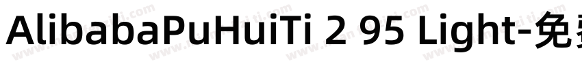 AlibabaPuHuiTi 2 95 Light字体转换